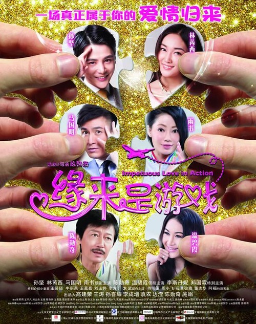 伯林顿学院硕士毕业证
